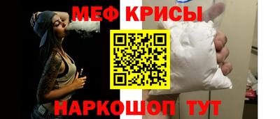 MDMA Premium VHQ Новодвинск
