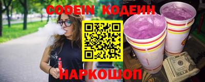 кокаин VHQ Новокубанск