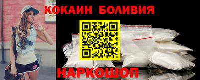 MDMA Premium VHQ Новодвинск