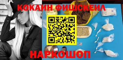 MDMA Premium VHQ Новодвинск