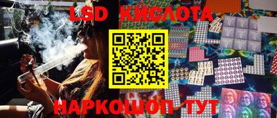 MDMA Premium VHQ Новодвинск