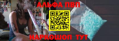 кокаин VHQ Новокубанск