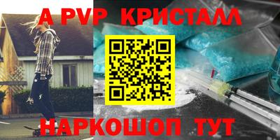 MDMA Premium VHQ Новодвинск