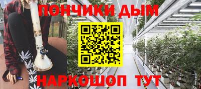 кокаин VHQ Новокубанск