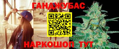 mdpv Новозыбков