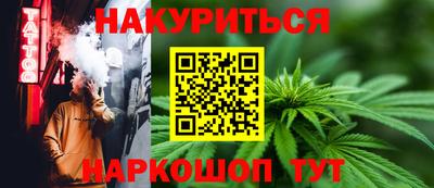 mdpv Новозыбков