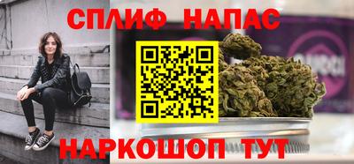 mdpv Новозыбков