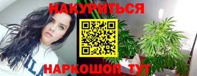 MDMA Premium VHQ Новодвинск