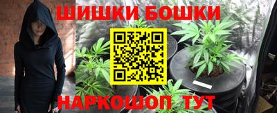 MDMA Premium VHQ Новодвинск