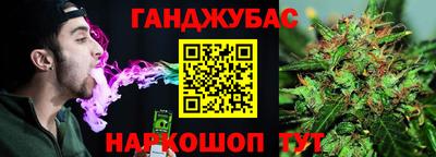 mdpv Новозыбков