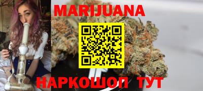 MDMA Premium VHQ Новодвинск