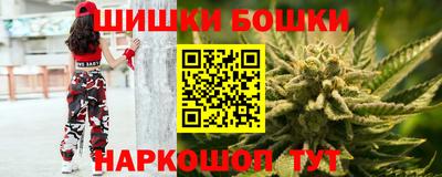 mdpv Новозыбков