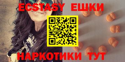 mdpv Новозыбков