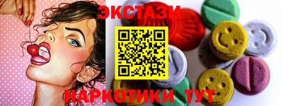 mdpv Новозыбков