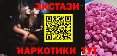 mdpv Новозыбков