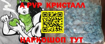 MDMA Premium VHQ Новодвинск