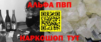 MDMA Premium VHQ Новодвинск