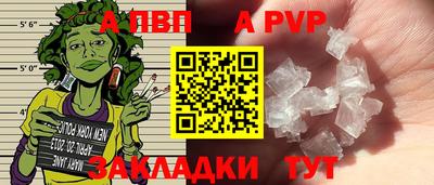 кокаин VHQ Новокубанск