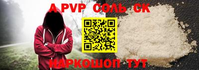 MDMA Premium VHQ Новодвинск