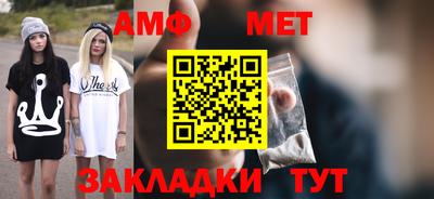 MDMA Premium VHQ Новодвинск