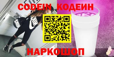 MDMA Premium VHQ Новодвинск