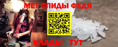 кокаин VHQ Новокубанск