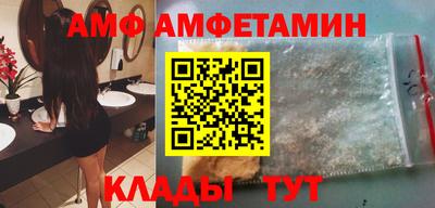 кокаин VHQ Новокубанск