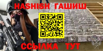 mdpv Новозыбков