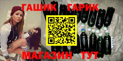 кокаин VHQ Новокубанск