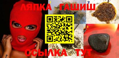 MDMA Premium VHQ Новодвинск