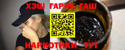 кокаин VHQ Новокубанск