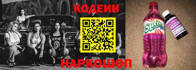 кокаин VHQ Новокубанск