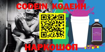 mdpv Новозыбков